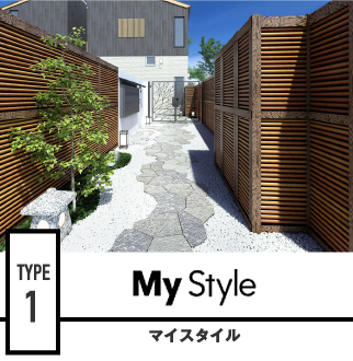 都心で暮らしながら自然とふれあえる心和む空間