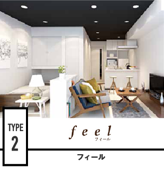 ひとり暮らしのこだわりを追求