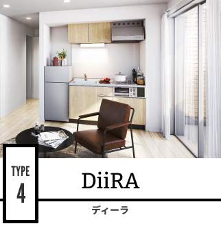 オートロック付のバランスの取れた間取り
